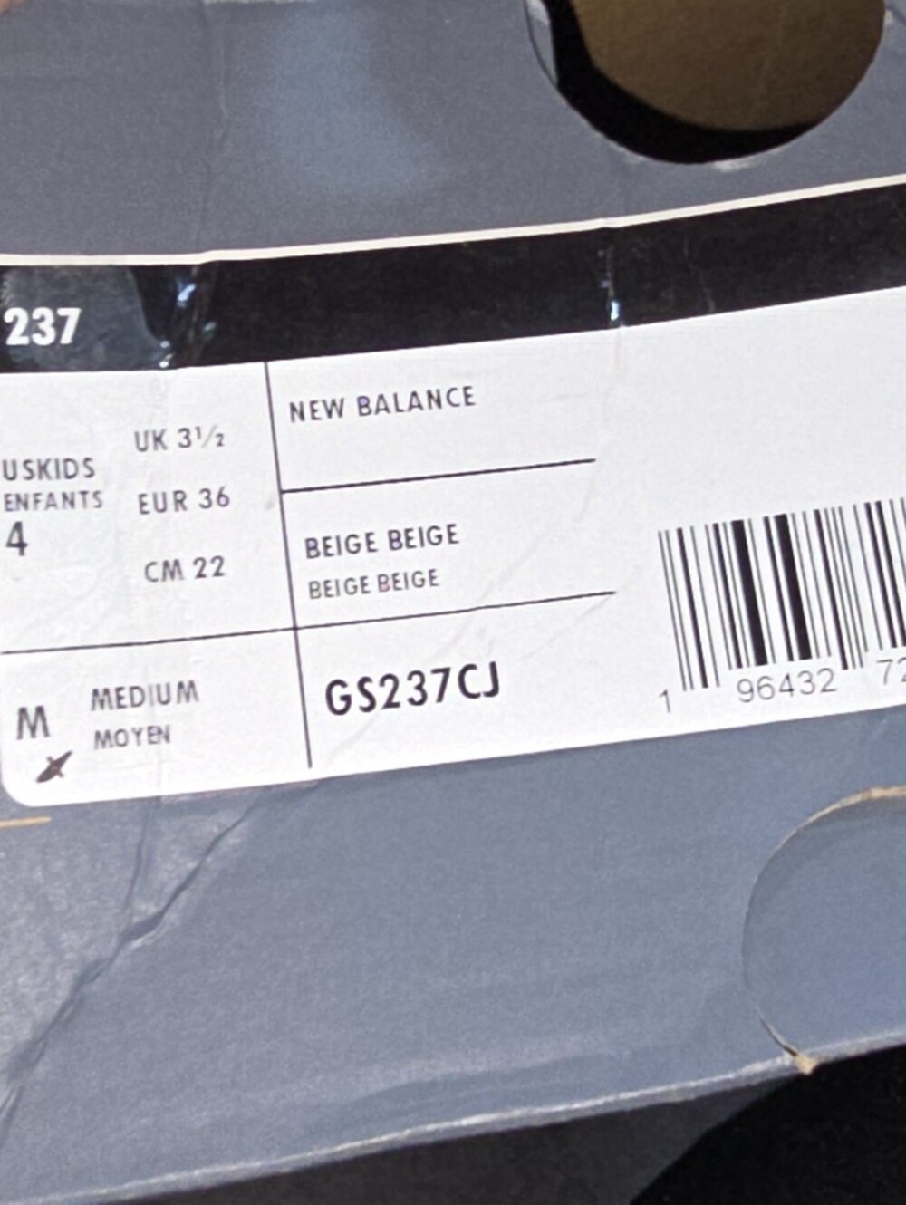 New Balance Kids’ 237 – Beige/Beige – Size 4 GS – New in Box - Picture 11 of 11